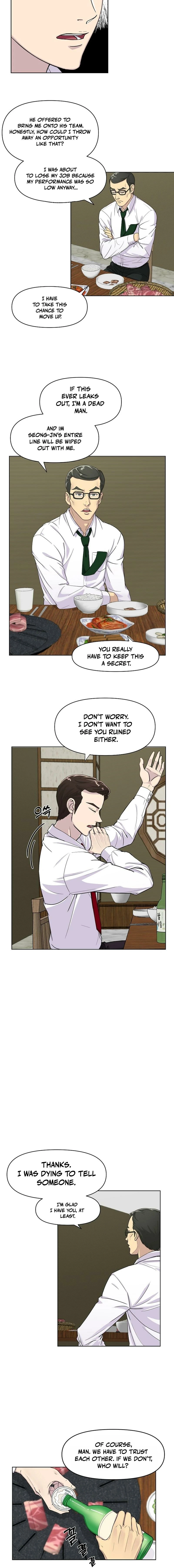 Read The Prosecutor Is Getting Ahead! Manga Online