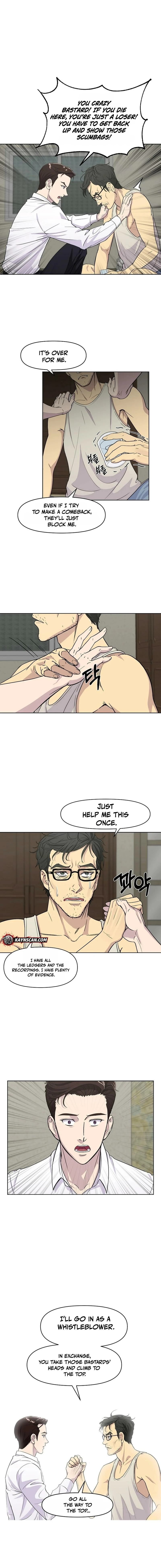 Read The Prosecutor Is Getting Ahead! Manga Online
