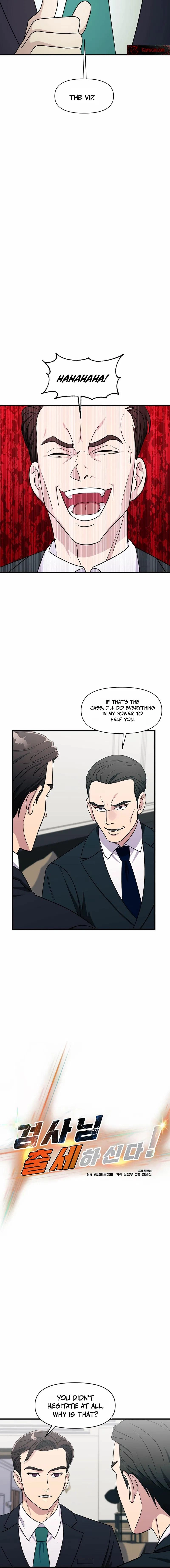 Read The Prosecutor Is Getting Ahead! Manga Online