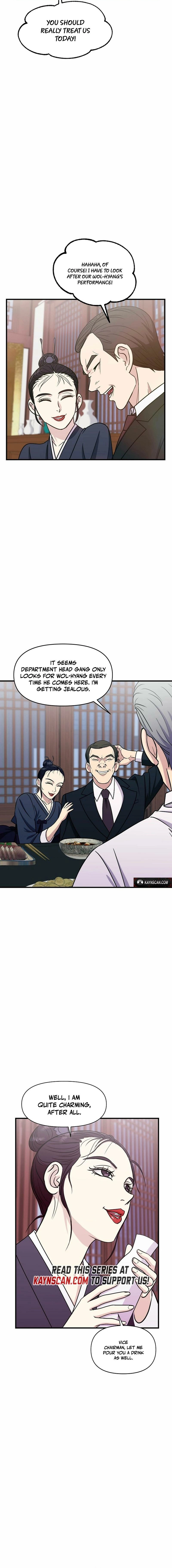 Read The Prosecutor Is Getting Ahead! Manga Online