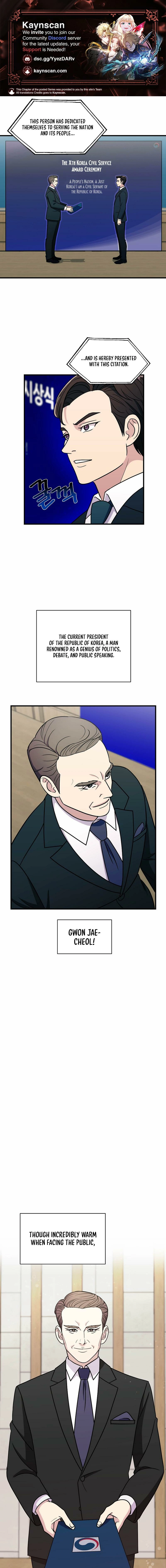 Read The Prosecutor Is Getting Ahead! Manga Online