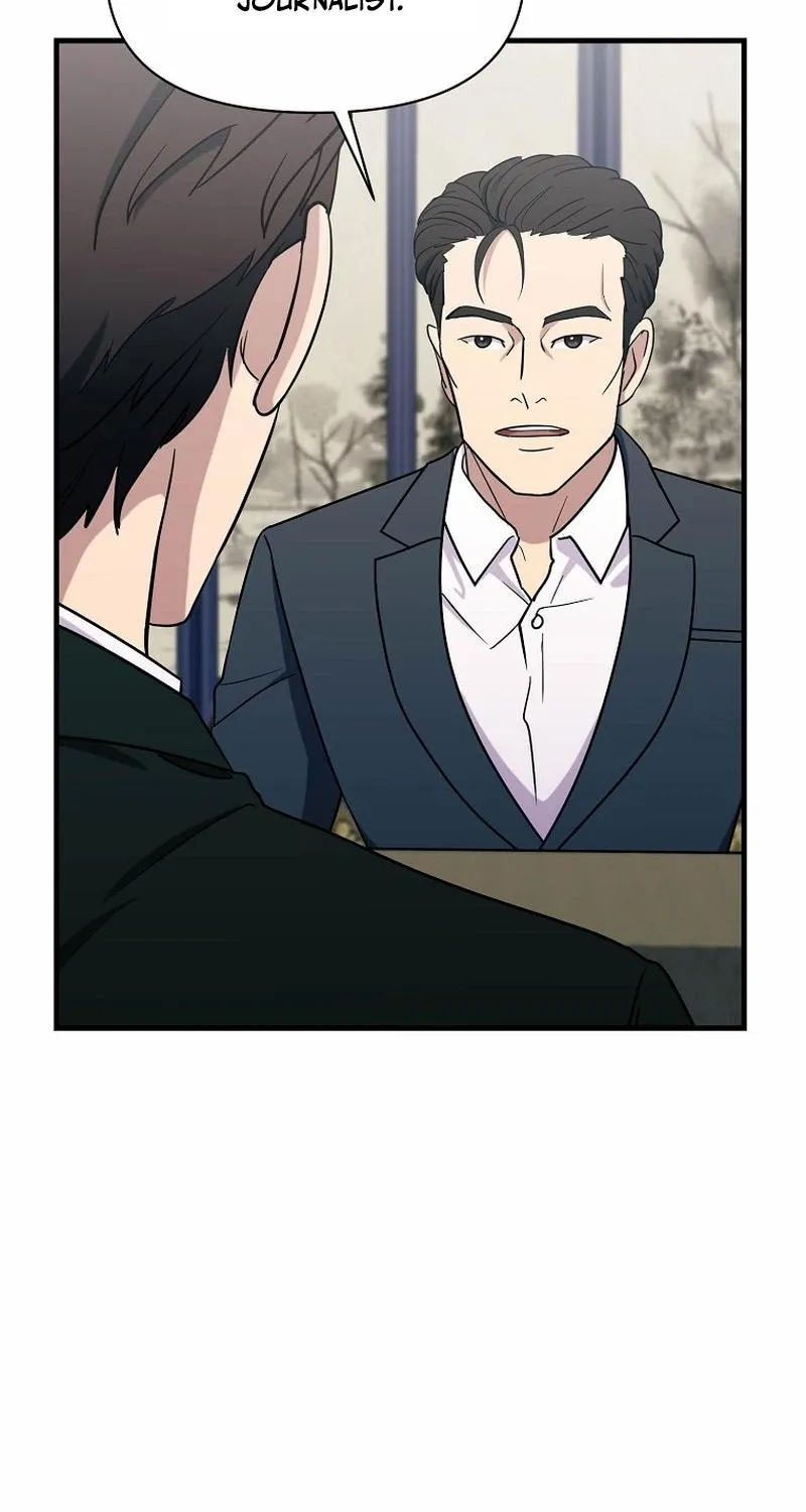 Read The Prosecutor Is Getting Ahead! Manga Online