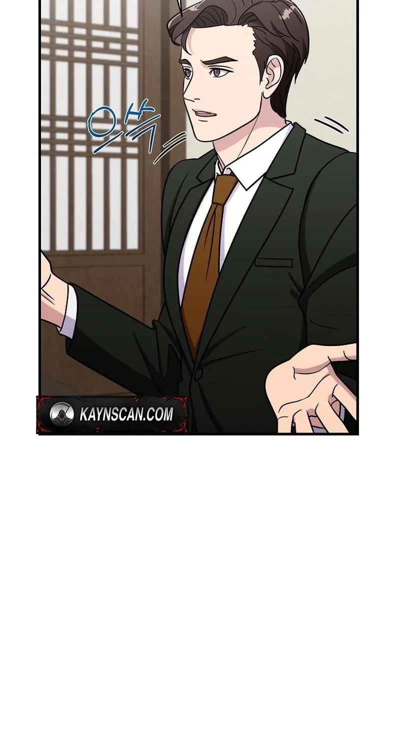 Read The Prosecutor Is Getting Ahead! Manga Online