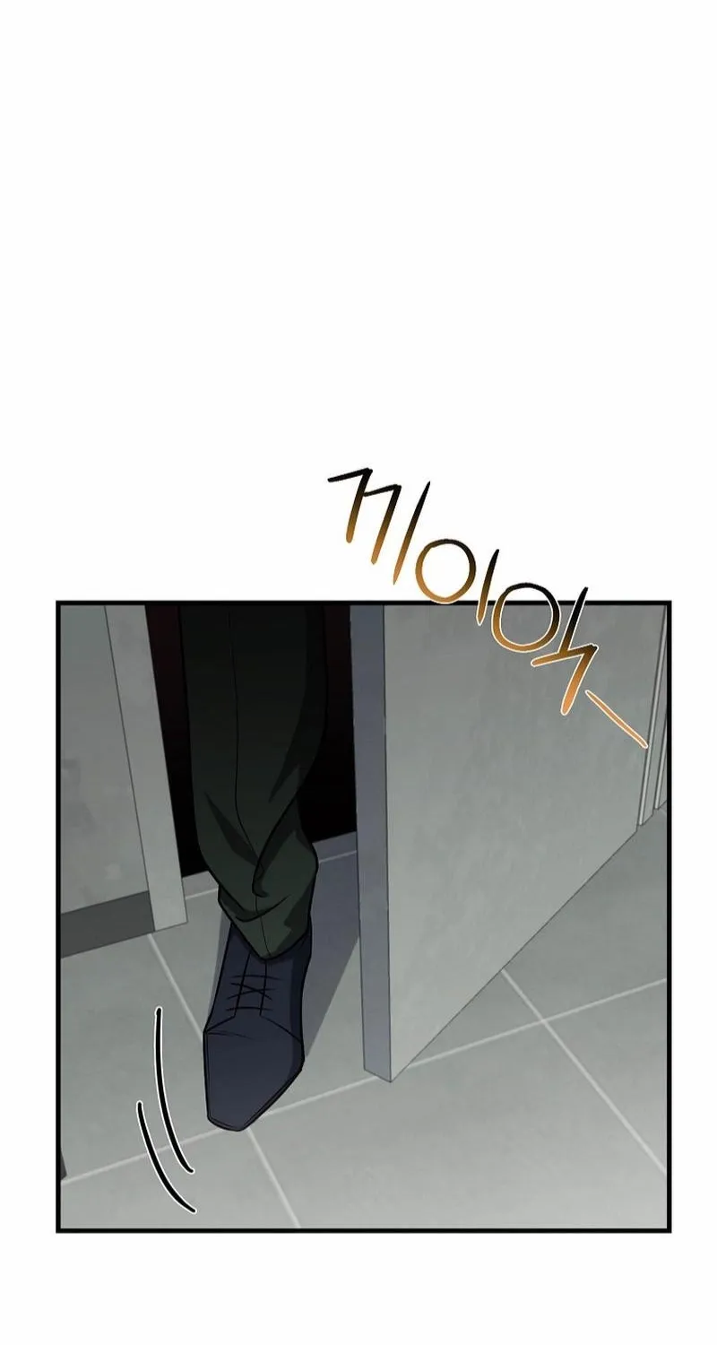 Read The Prosecutor Is Getting Ahead! Manga Online