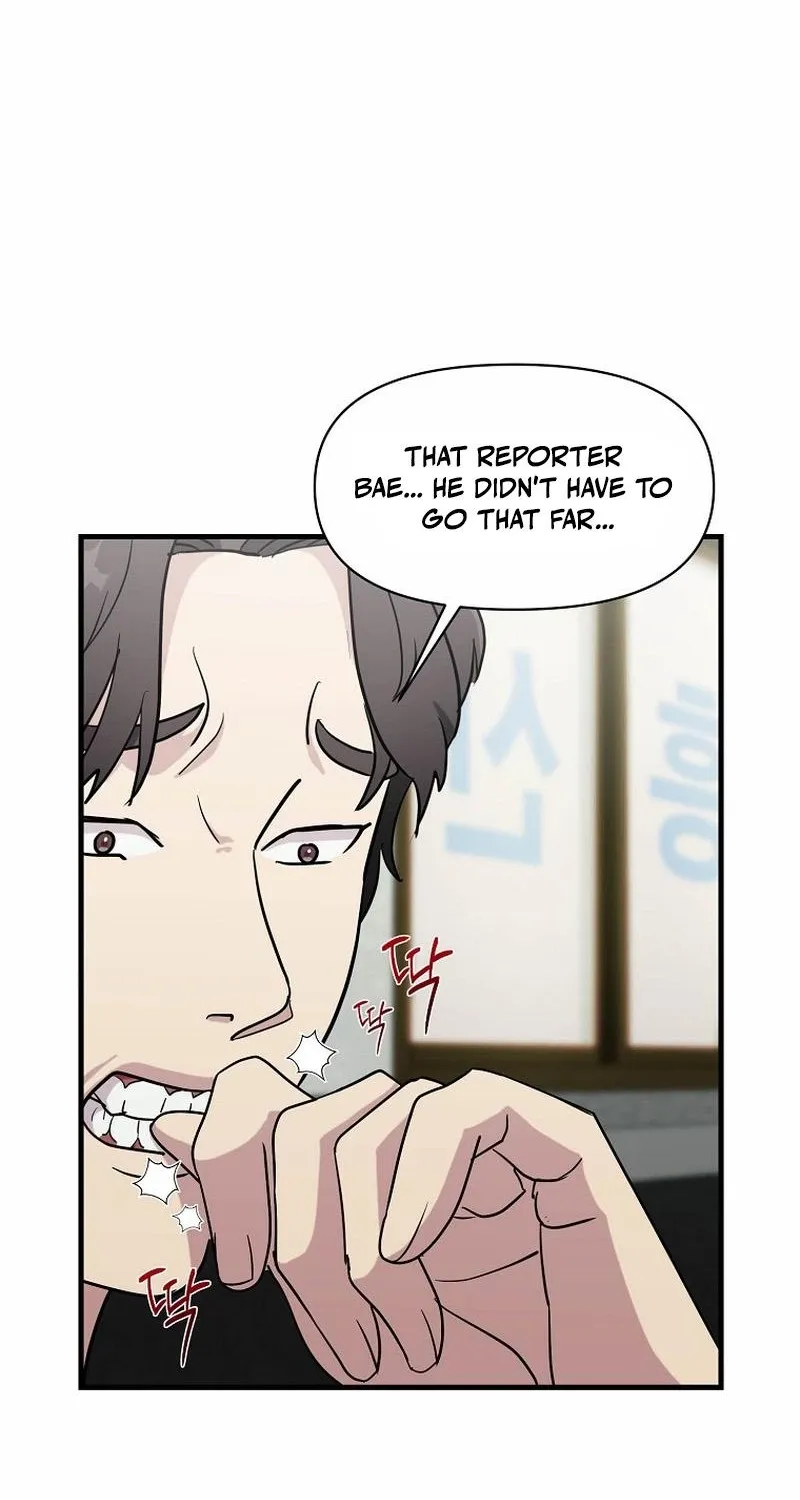 Read The Prosecutor Is Getting Ahead! Manga Online