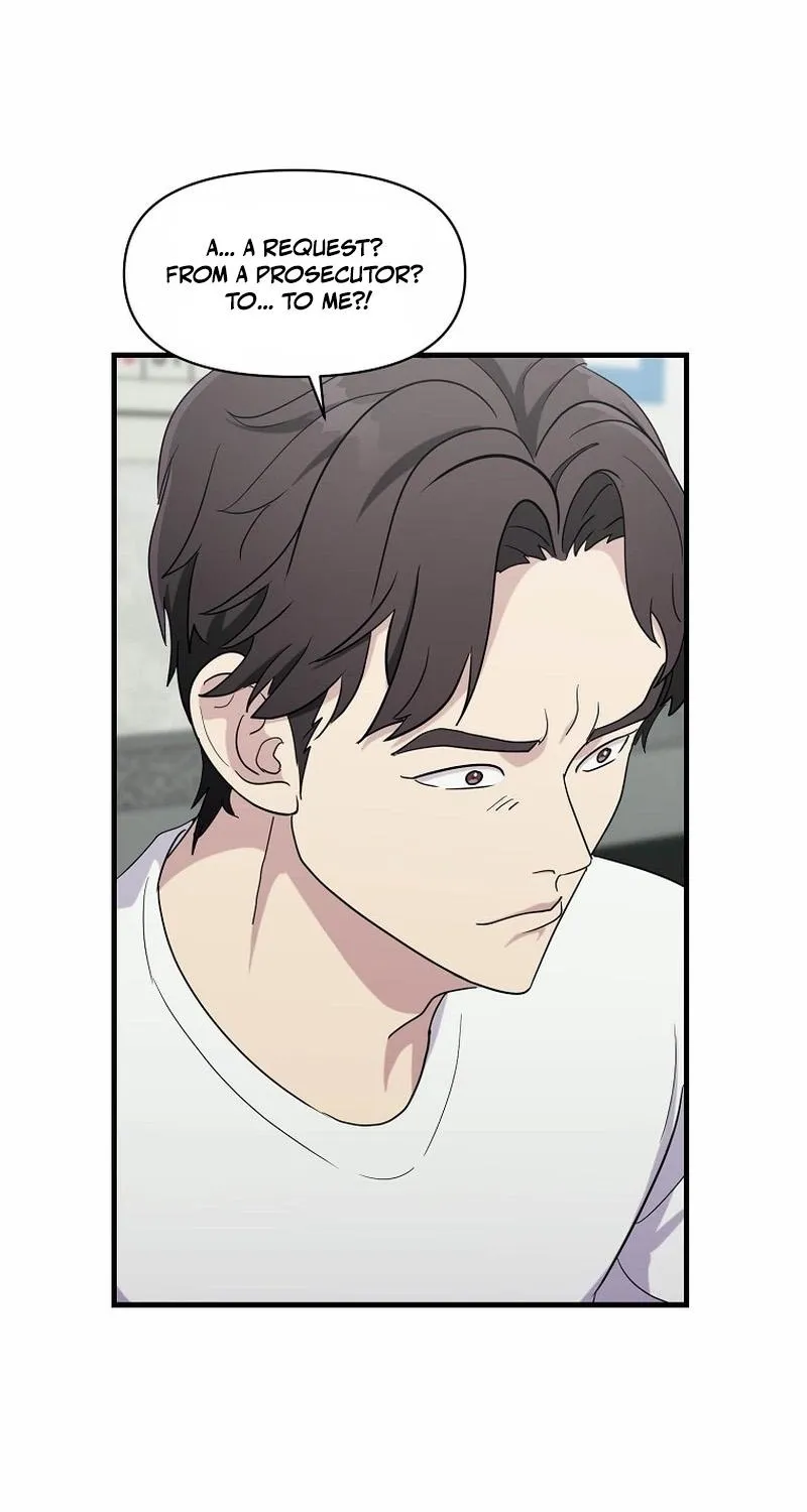 Read The Prosecutor Is Getting Ahead! Manga Online
