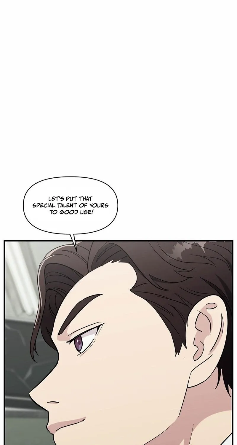 Read The Prosecutor Is Getting Ahead! Manga Online