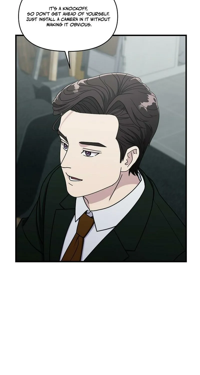 Read The Prosecutor Is Getting Ahead! Manga Online