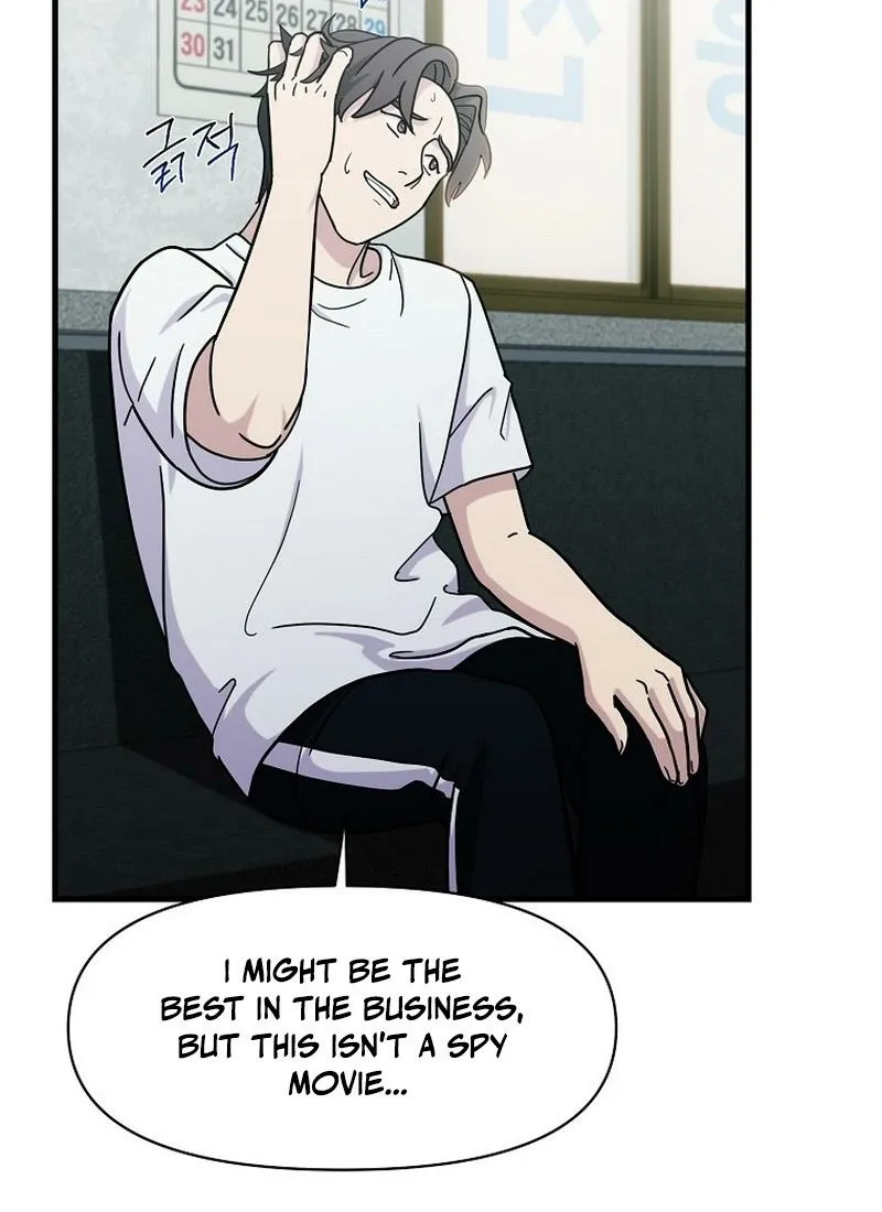 Read The Prosecutor Is Getting Ahead! Manga Online