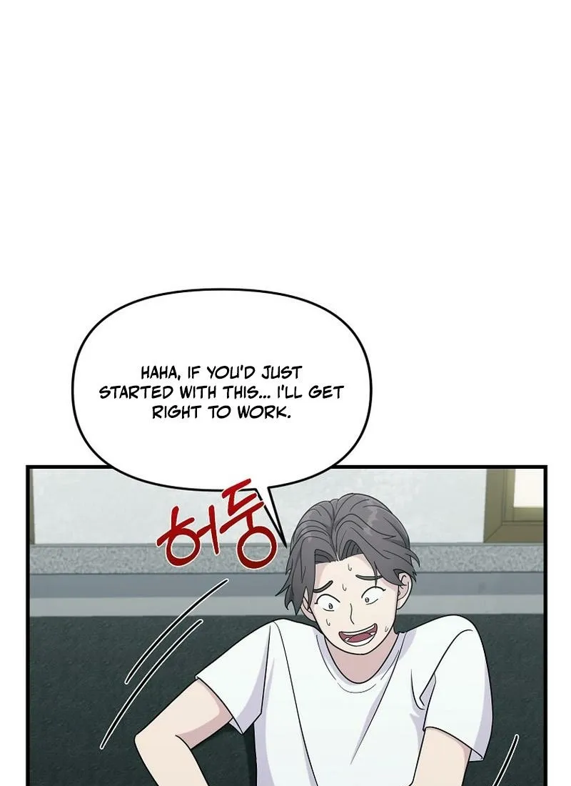 Read The Prosecutor Is Getting Ahead! Manga Online