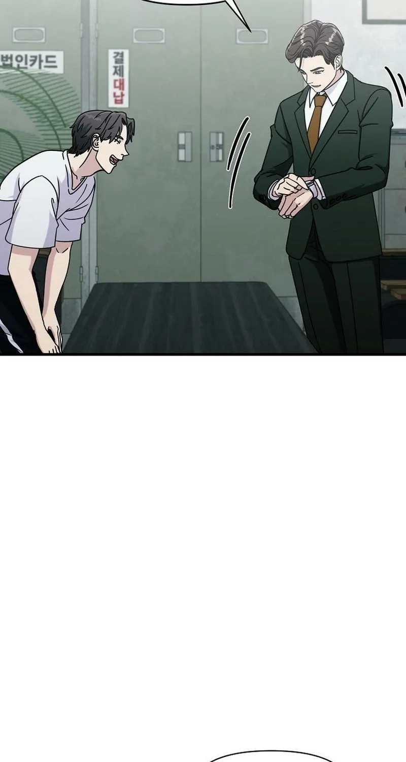 Read The Prosecutor Is Getting Ahead! Manga Online