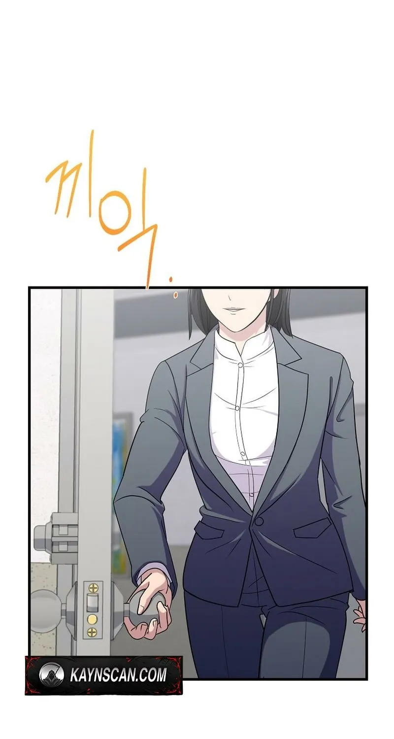 Read The Prosecutor Is Getting Ahead! Manga Online
