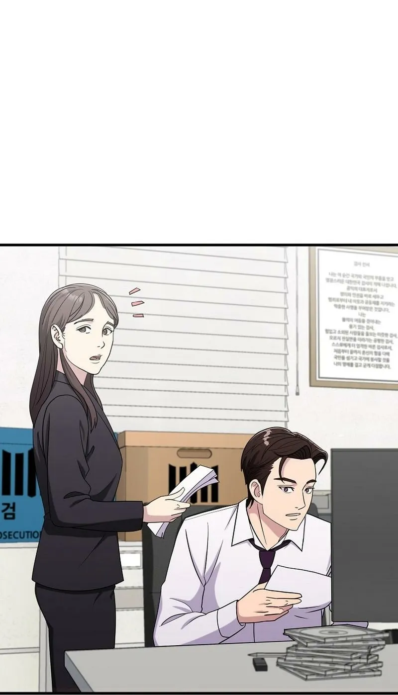 Read The Prosecutor Is Getting Ahead! Manga Online