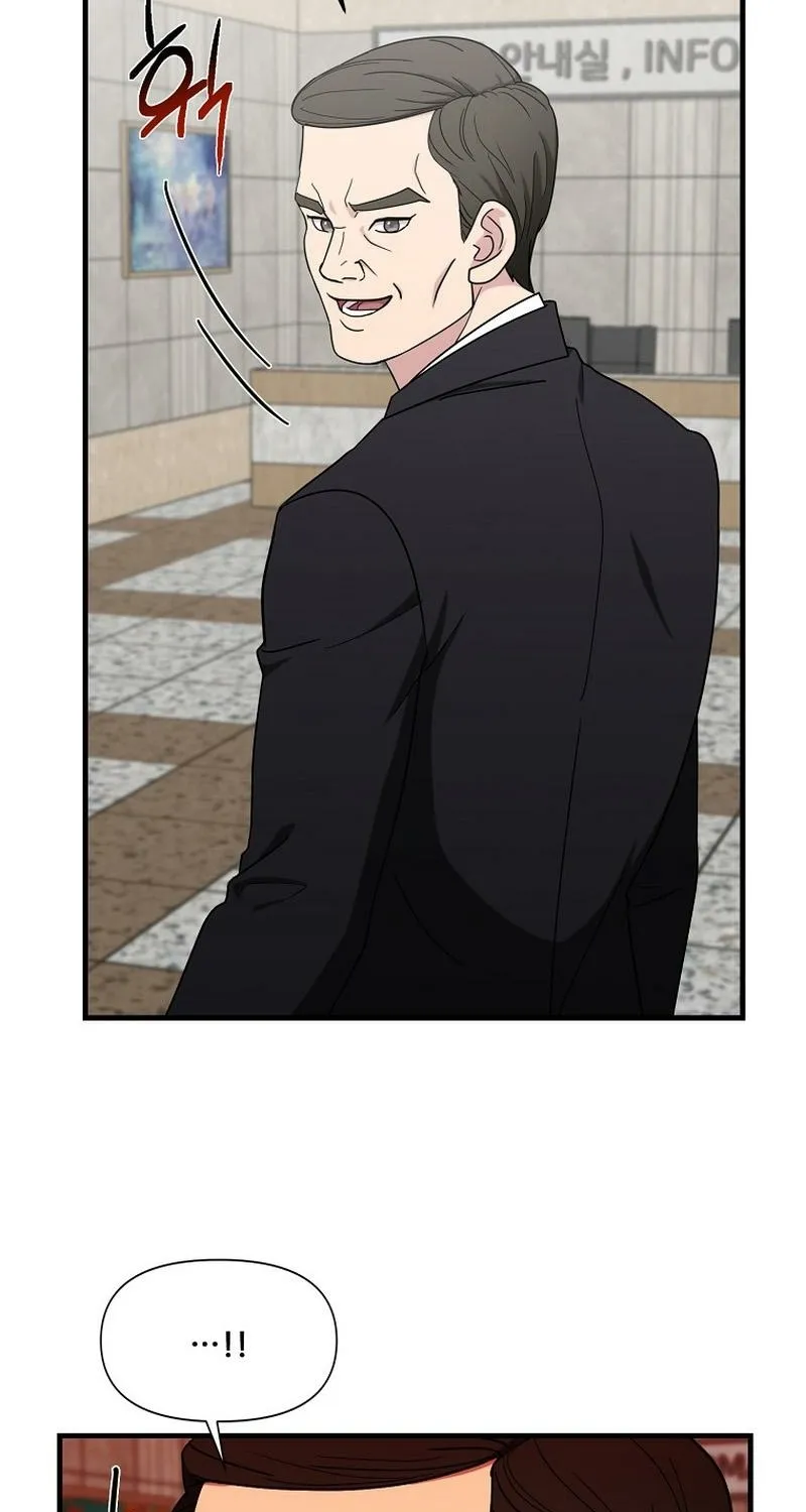 Read The Prosecutor Is Getting Ahead! Manga Online