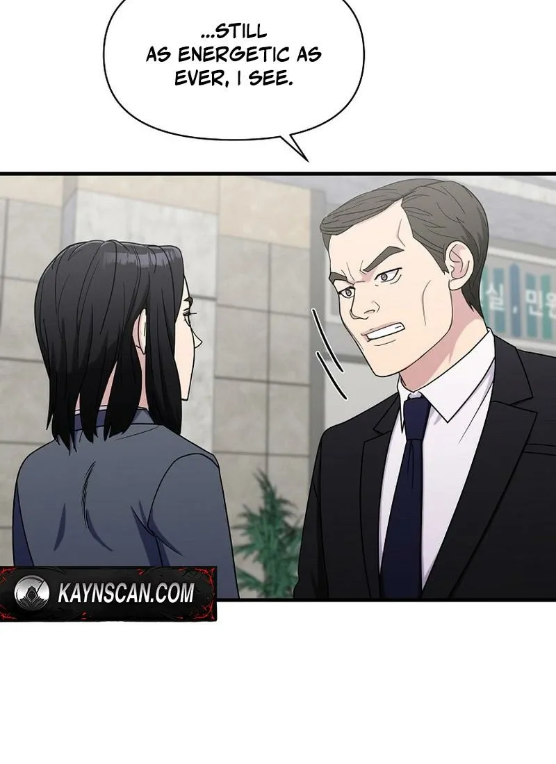 Read The Prosecutor Is Getting Ahead! Manga Online