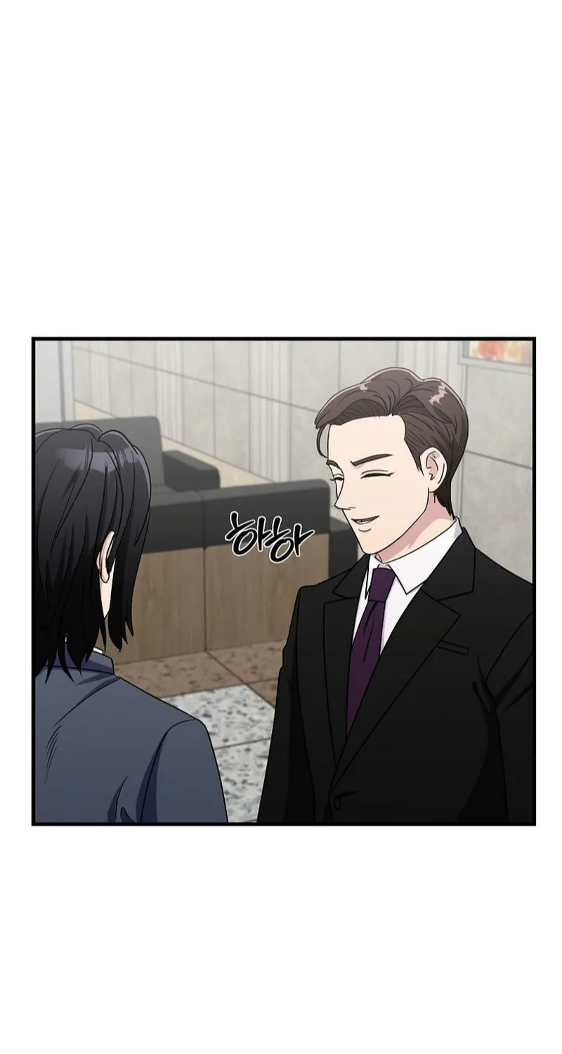 Read The Prosecutor Is Getting Ahead! Manga Online