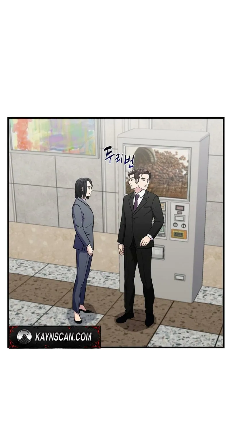 Read The Prosecutor Is Getting Ahead! Manga Online