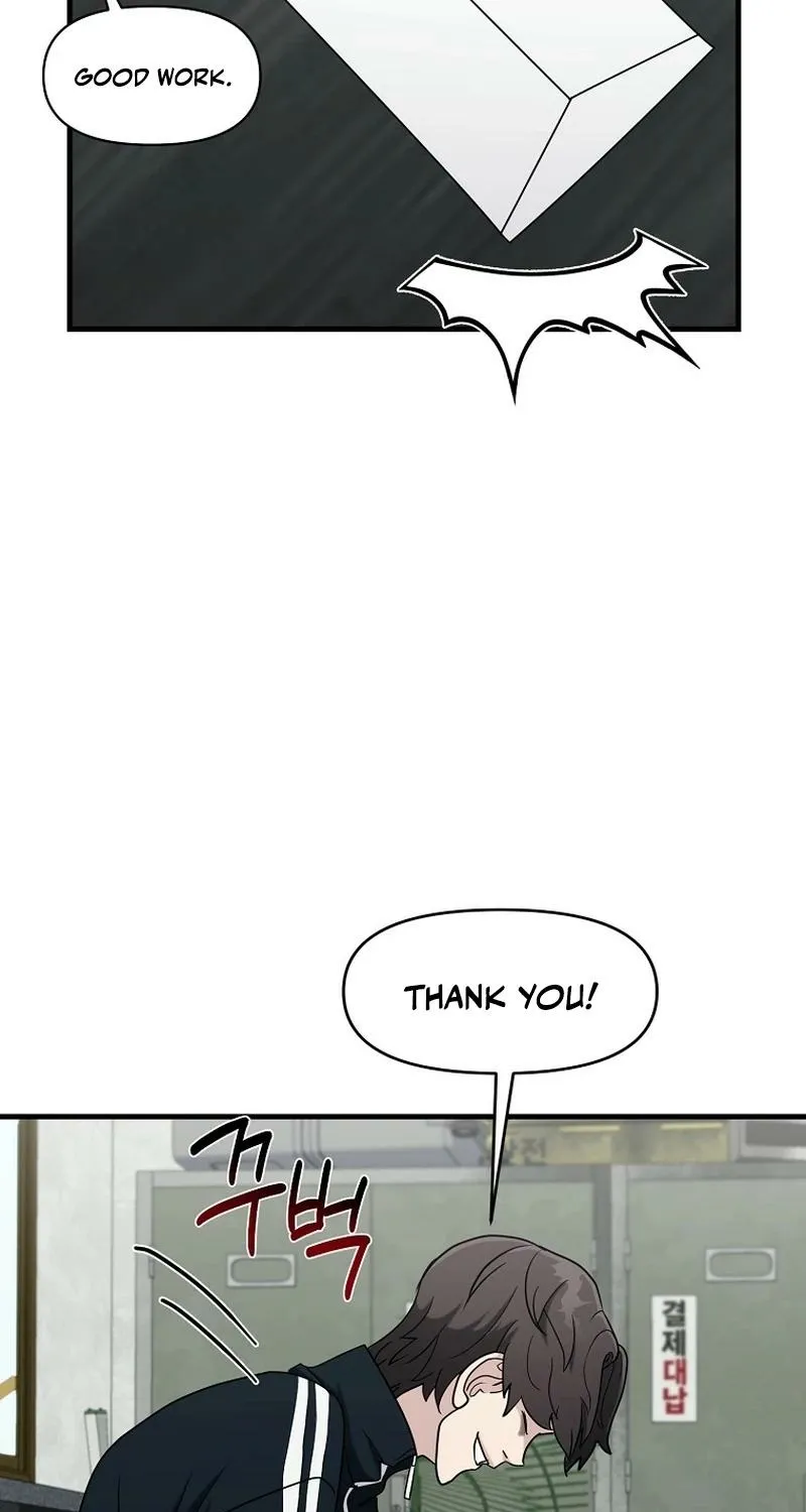 Read The Prosecutor Is Getting Ahead! Manga Online
