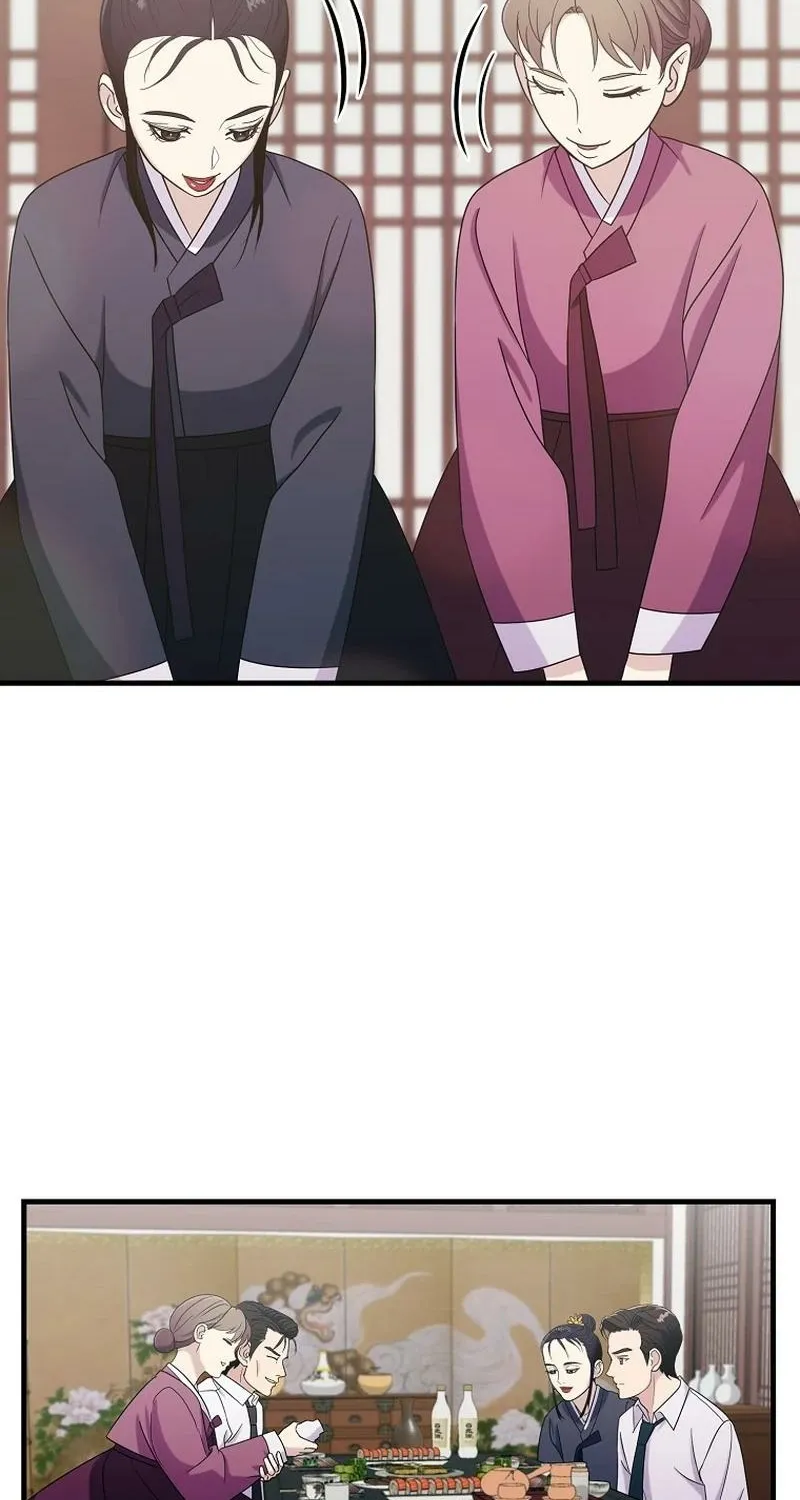 Read The Prosecutor Is Getting Ahead! Manga Online
