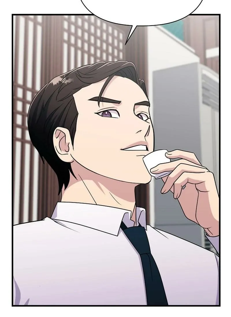 Read The Prosecutor Is Getting Ahead! Manga Online