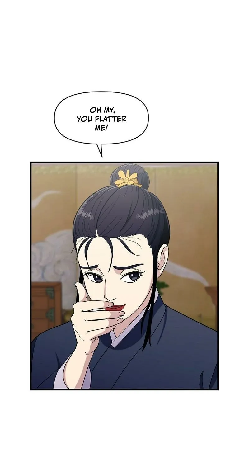 Read The Prosecutor Is Getting Ahead! Manga Online