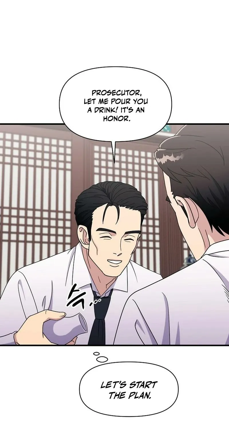 Read The Prosecutor Is Getting Ahead! Manga Online