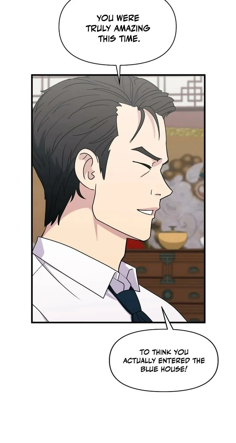 Read The Prosecutor Is Getting Ahead! Manga Online