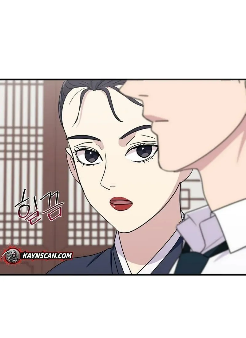 Read The Prosecutor Is Getting Ahead! Manga Online