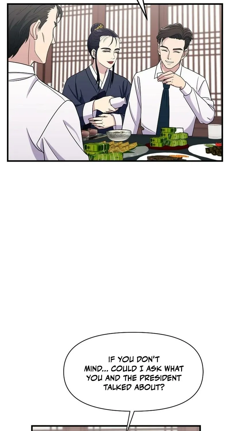 Read The Prosecutor Is Getting Ahead! Manga Online