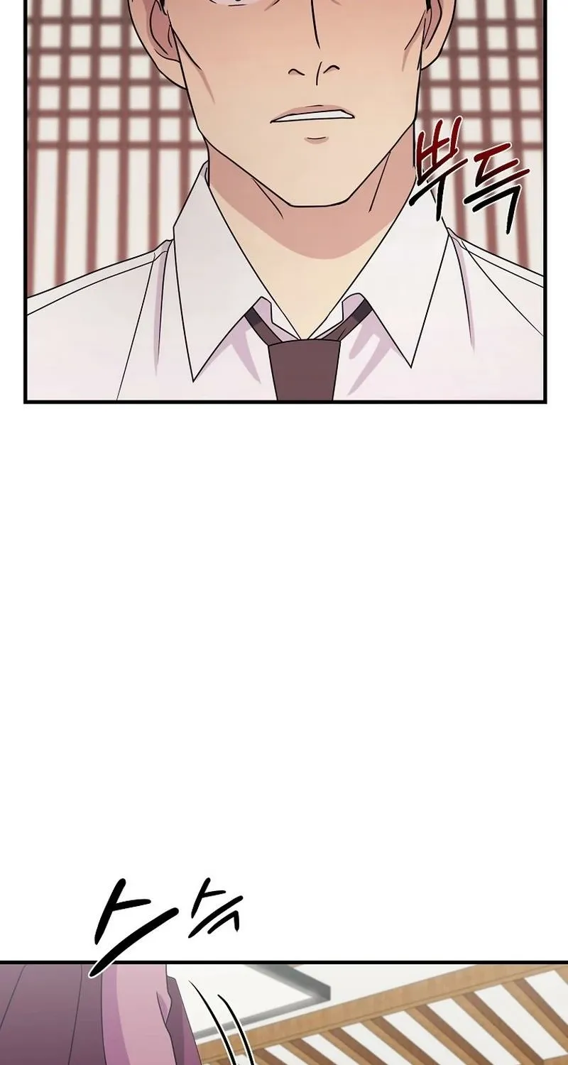 Read The Prosecutor Is Getting Ahead! Manga Online