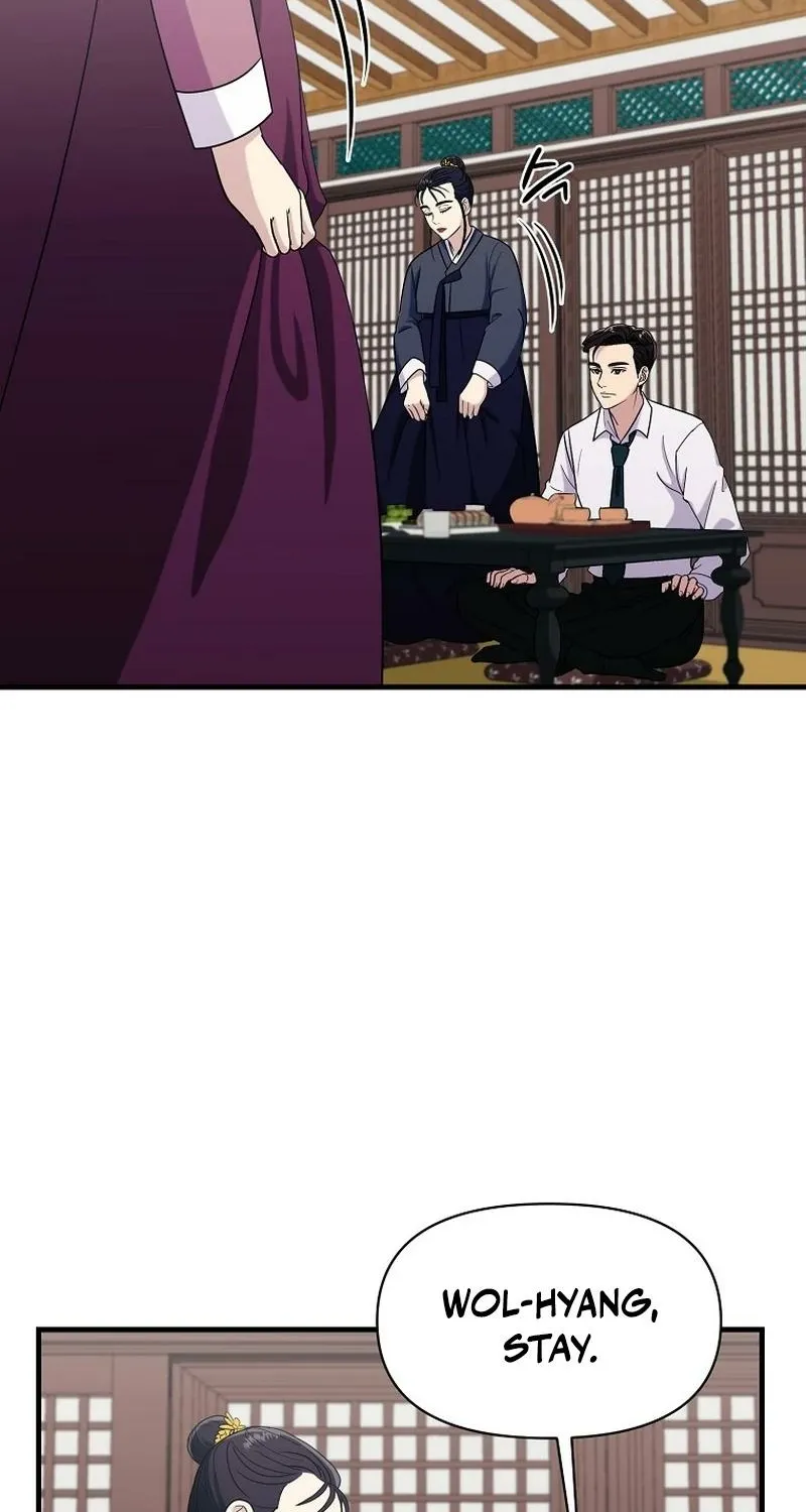 Read The Prosecutor Is Getting Ahead! Manga Online