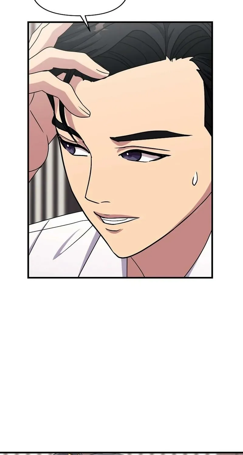 Read The Prosecutor Is Getting Ahead! Manga Online