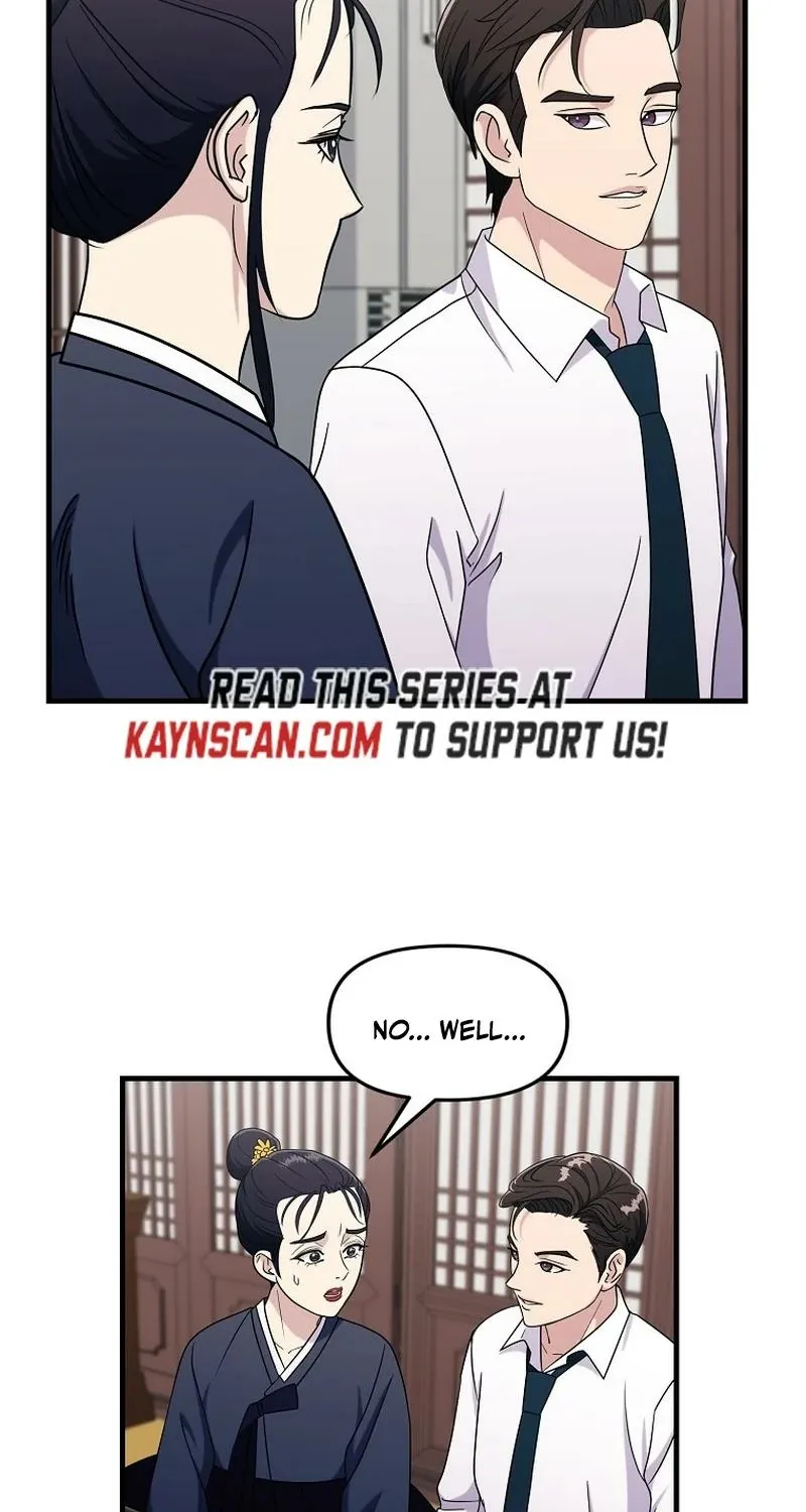 Read The Prosecutor Is Getting Ahead! Manga Online