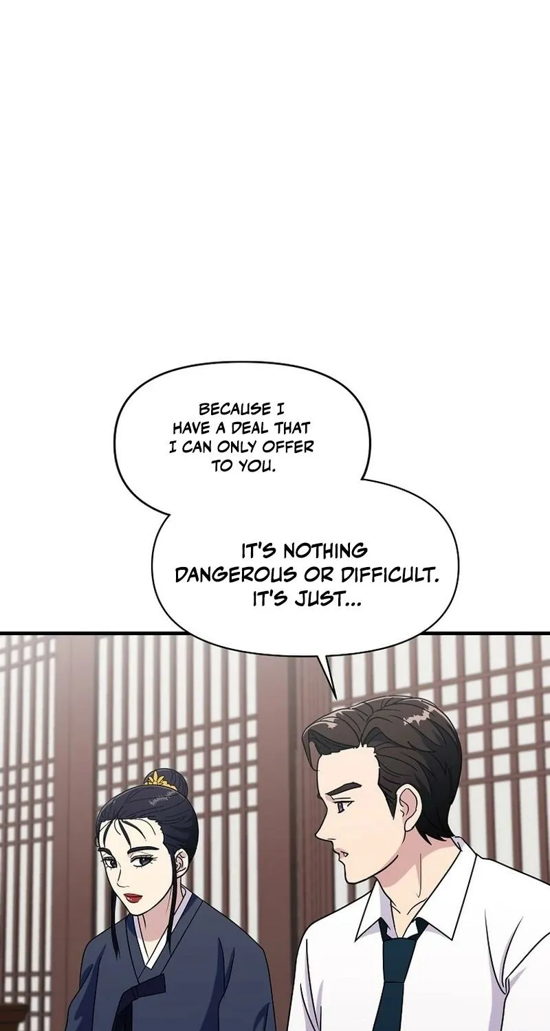 Read The Prosecutor Is Getting Ahead! Manga Online