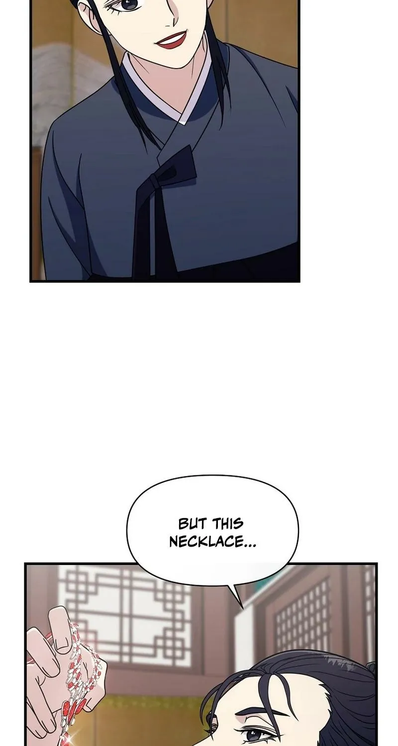 Read The Prosecutor Is Getting Ahead! Manga Online