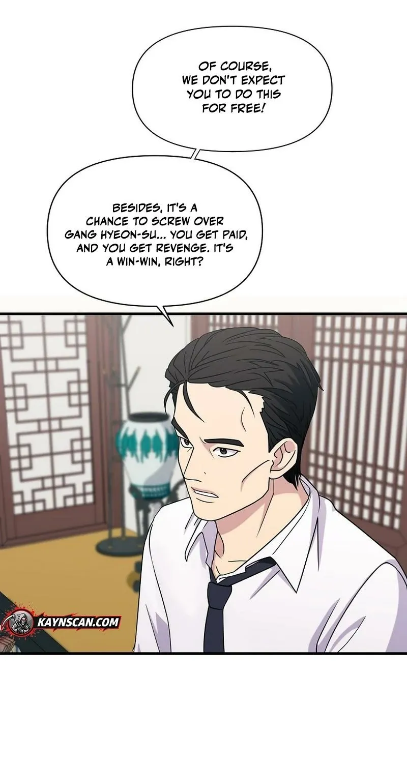Read The Prosecutor Is Getting Ahead! Manga Online