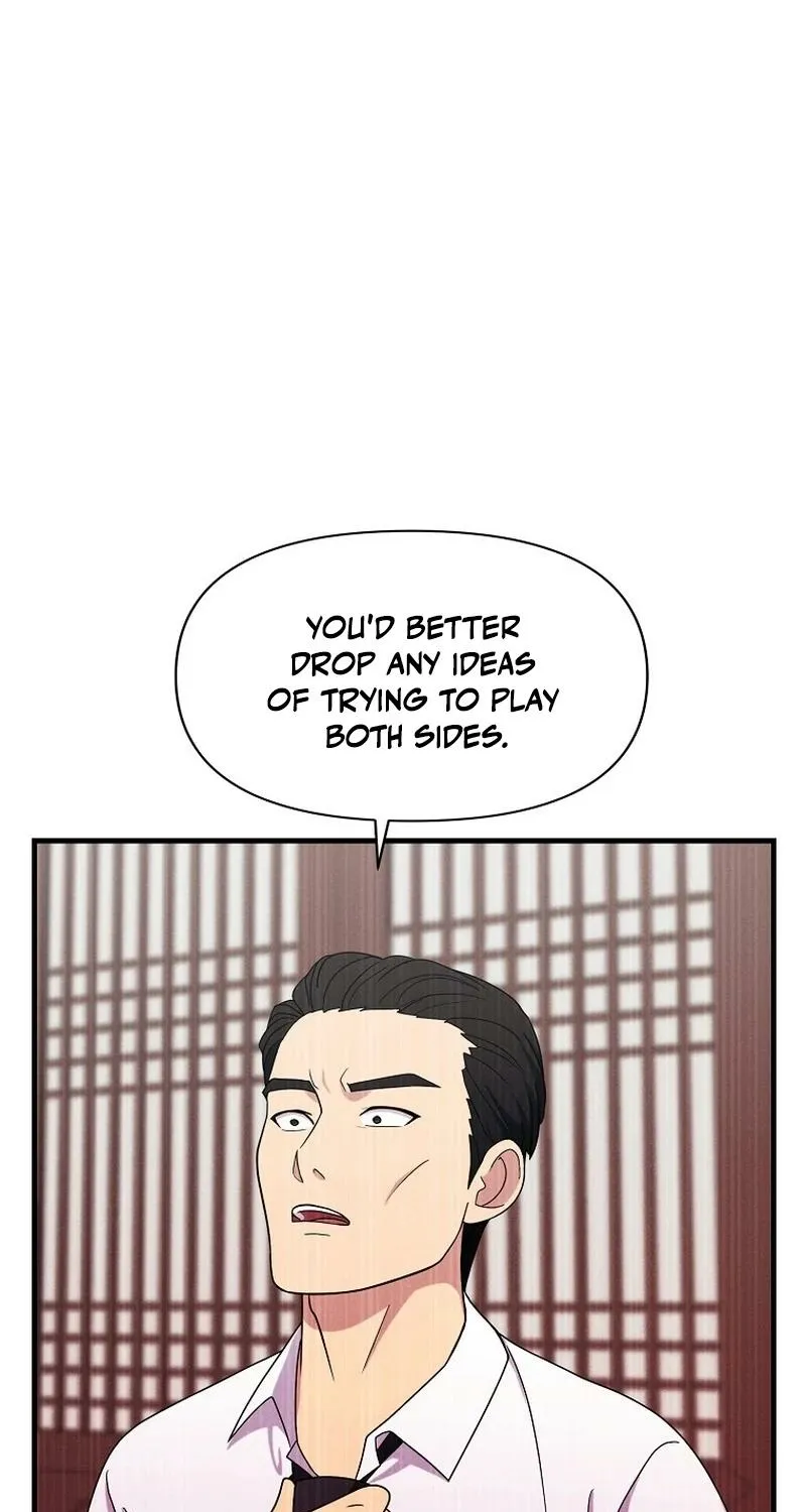 Read The Prosecutor Is Getting Ahead! Manga Online