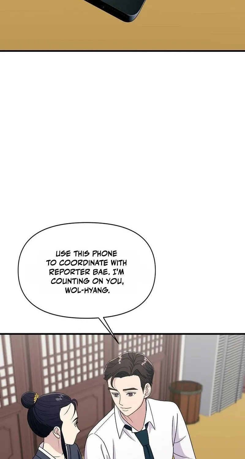 Read The Prosecutor Is Getting Ahead! Manga Online