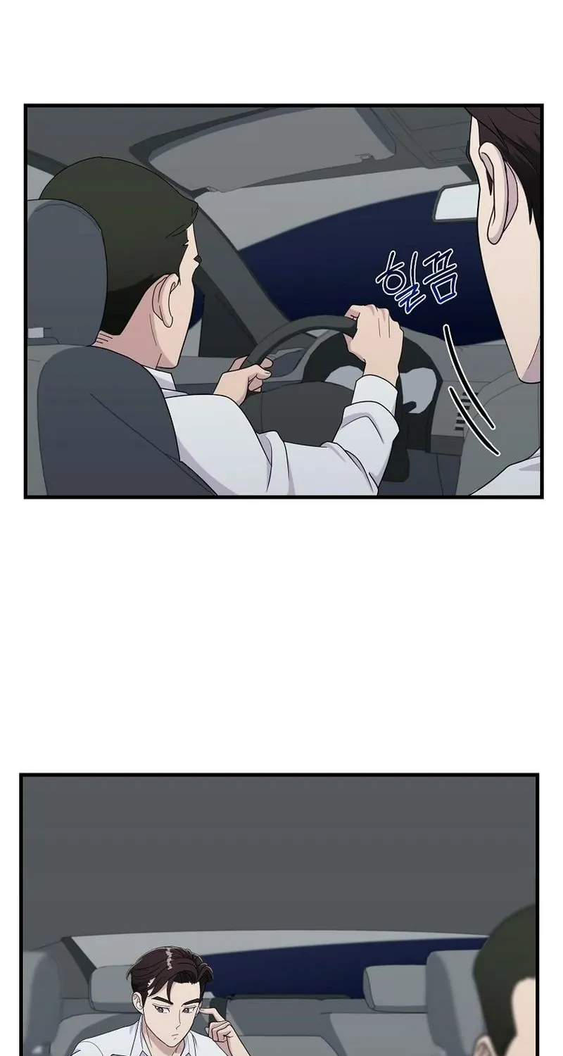 Read The Prosecutor Is Getting Ahead! Manga Online