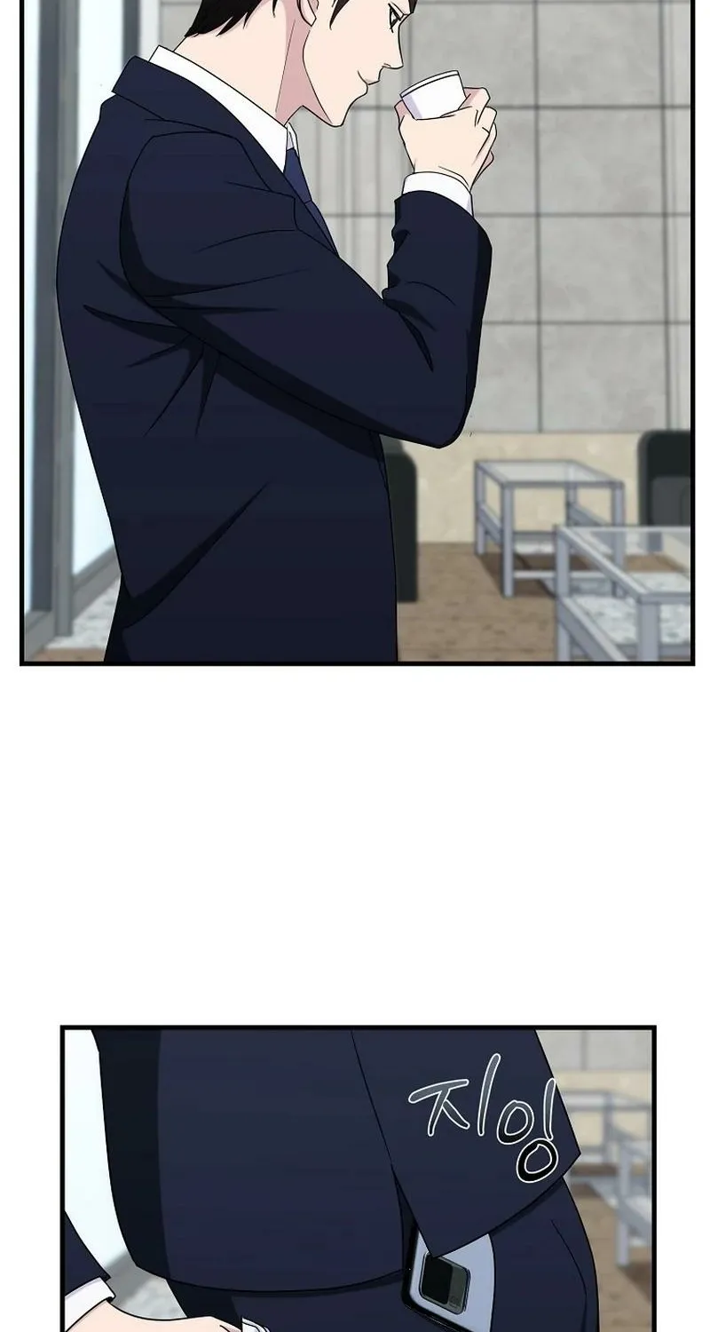 Read The Prosecutor Is Getting Ahead! Manga Online