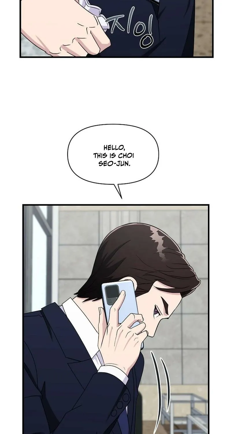 Read The Prosecutor Is Getting Ahead! Manga Online
