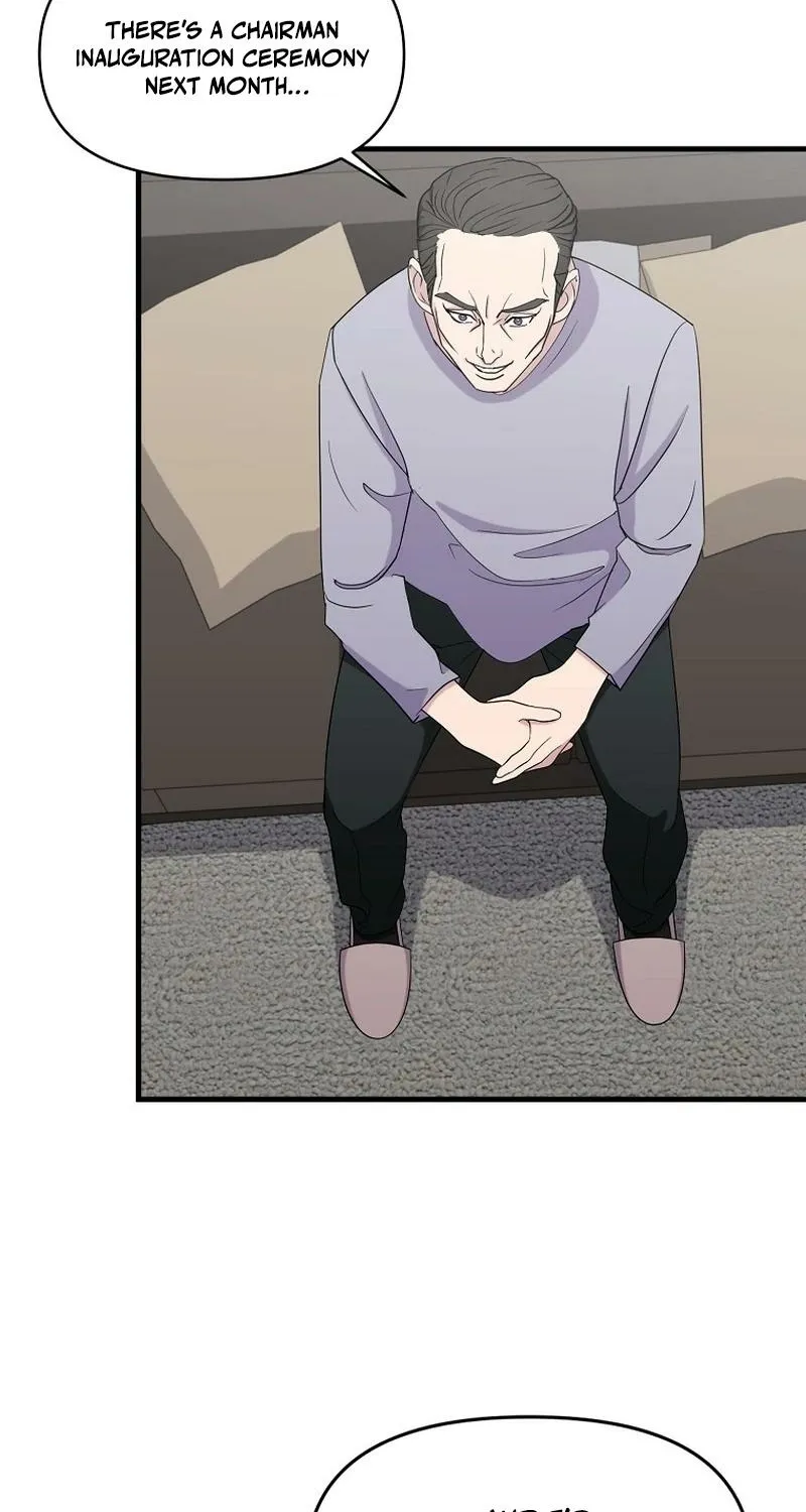 Read The Prosecutor Is Getting Ahead! Manga Online