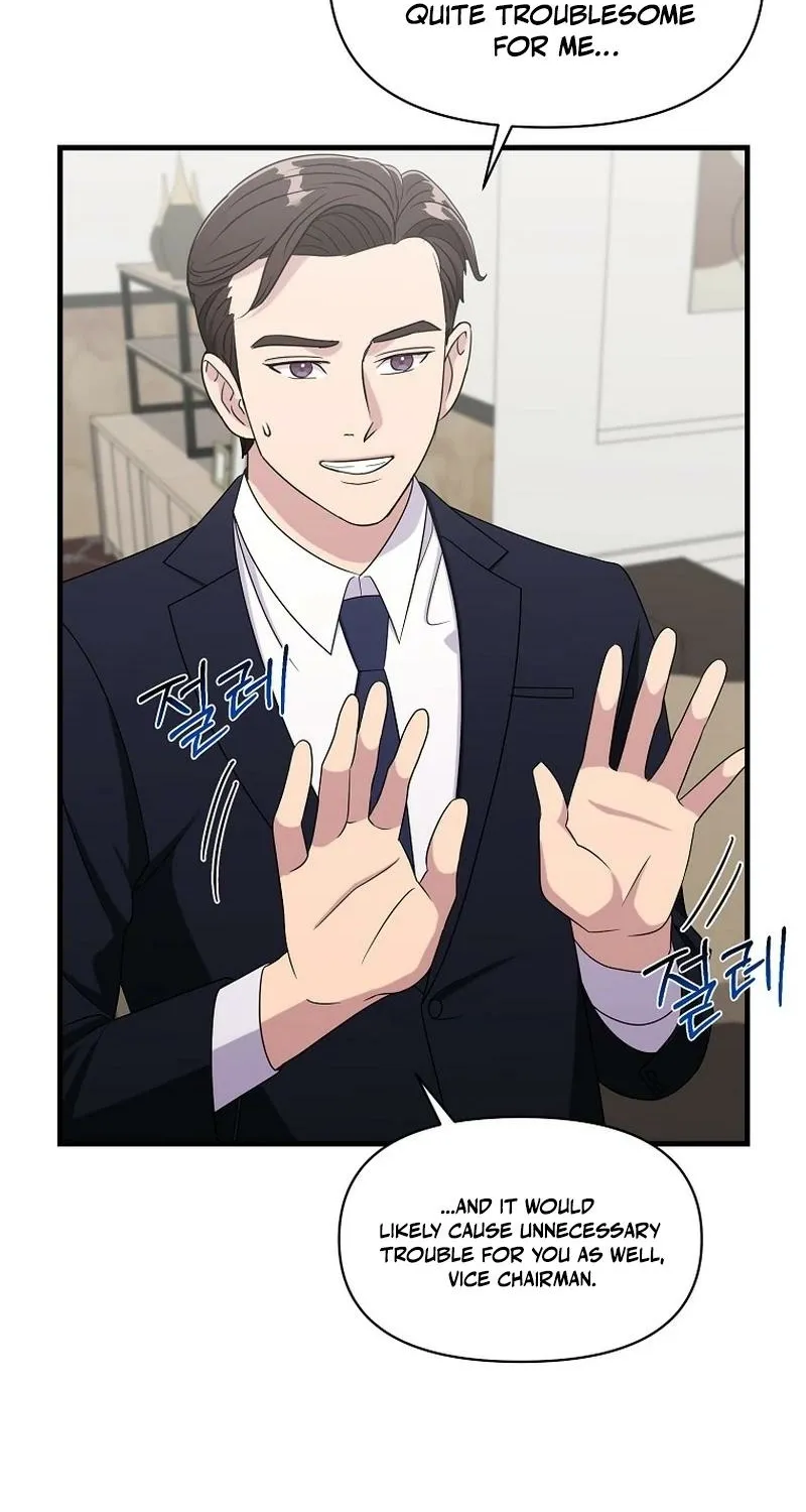 Read The Prosecutor Is Getting Ahead! Manga Online