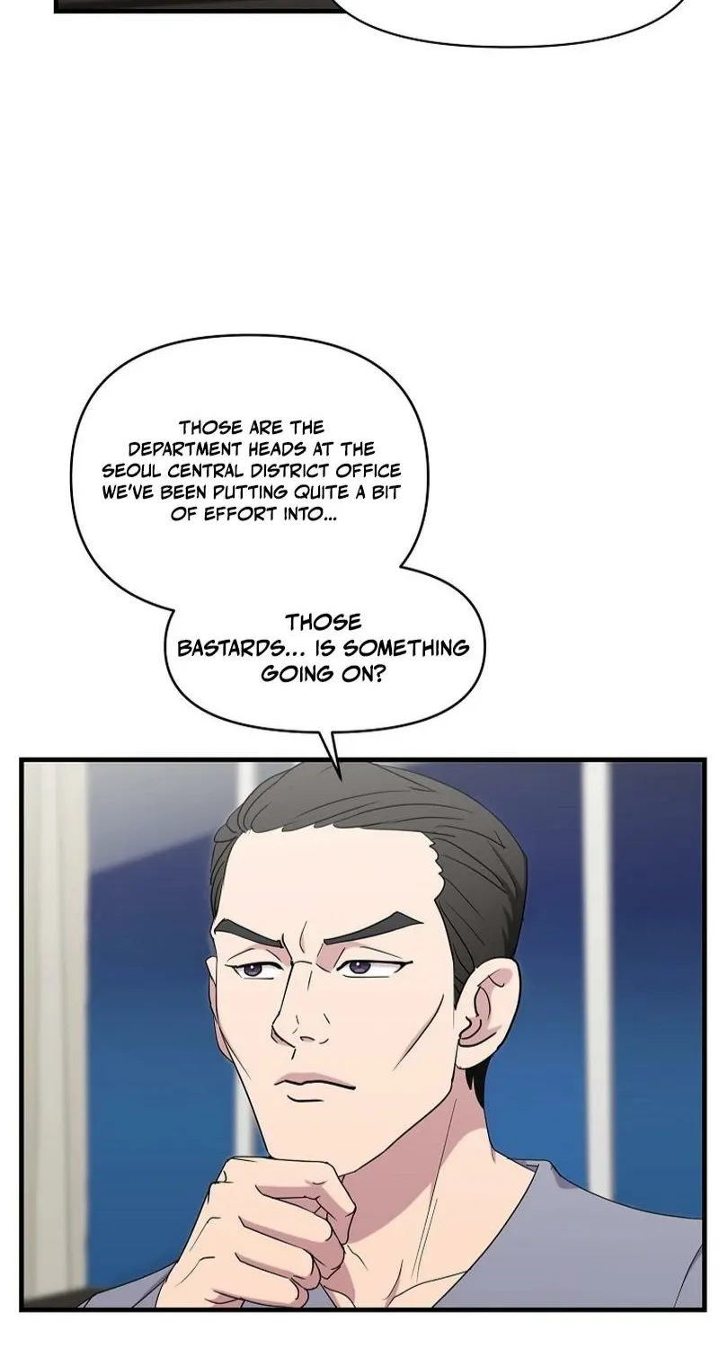 Read The Prosecutor Is Getting Ahead! Manga Online