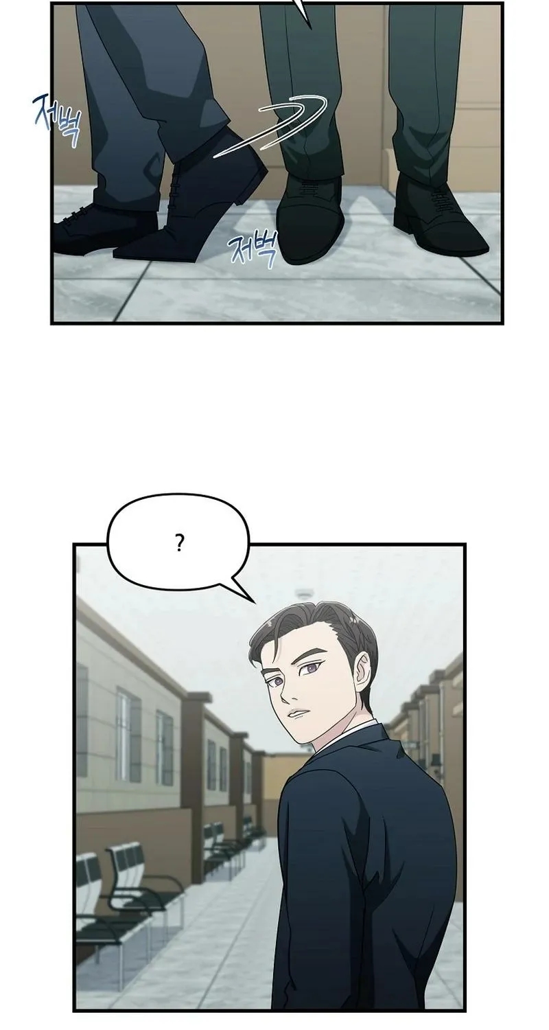 Read The Prosecutor Is Getting Ahead! Manga Online