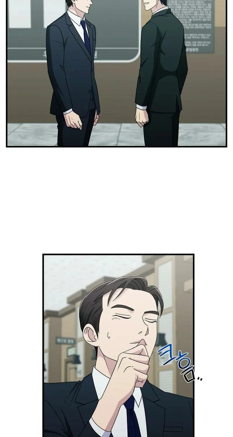 Read The Prosecutor Is Getting Ahead! Manga Online