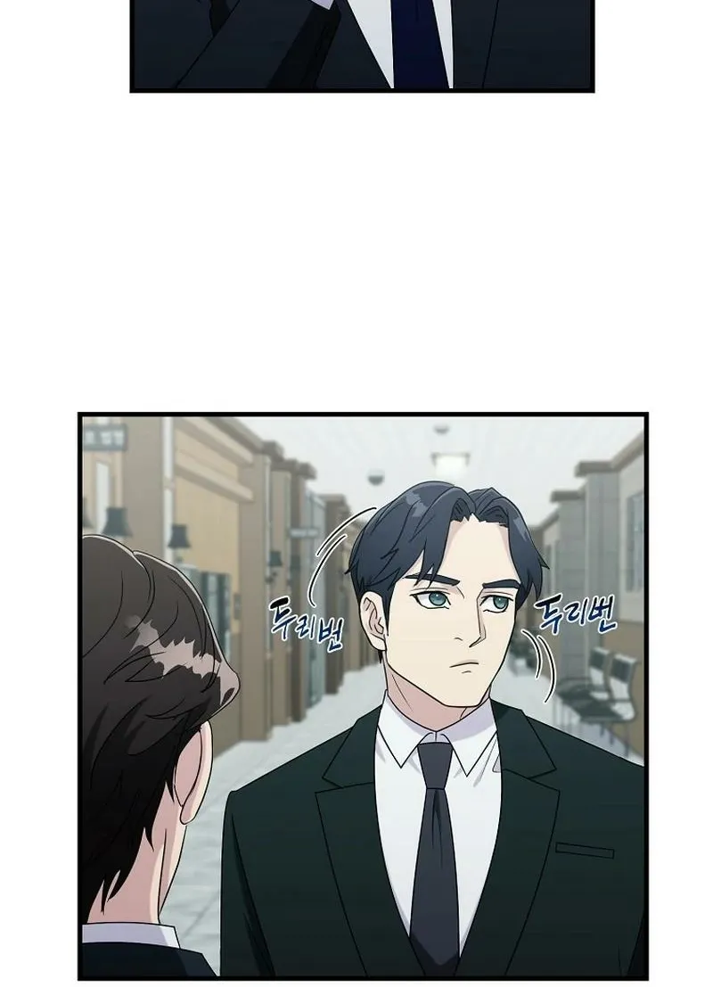 Read The Prosecutor Is Getting Ahead! Manga Online