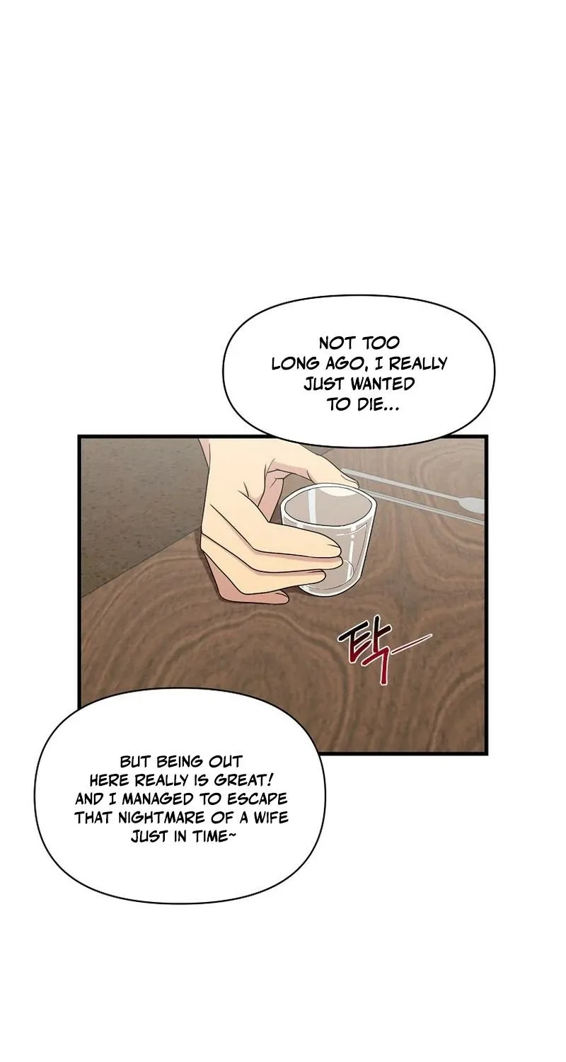 Read The Prosecutor Is Getting Ahead! Manga Online
