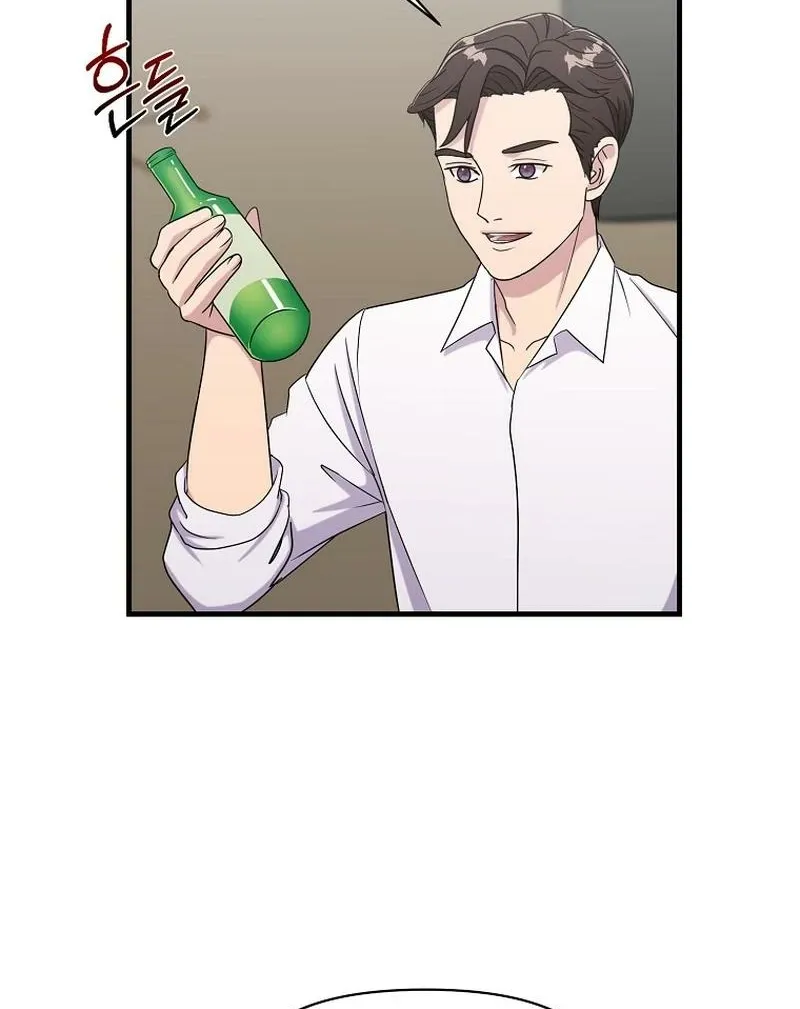 Read The Prosecutor Is Getting Ahead! Manga Online