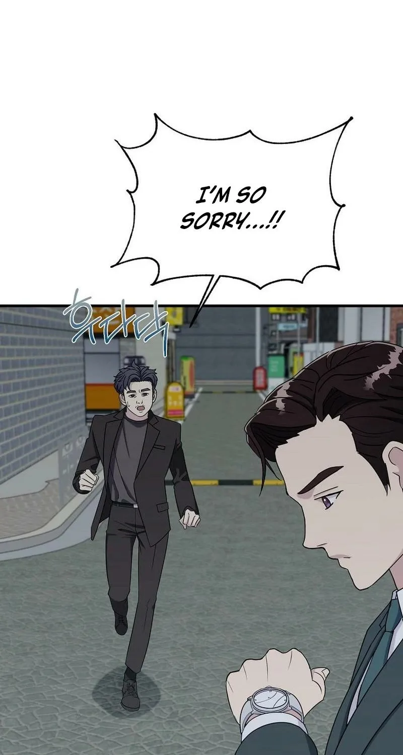 Read The Prosecutor Is Getting Ahead! Manga Online